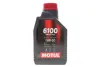 Олива моторна Technosynthese д/авто 6100 Save-lite SAE 5W20 (1L) motul 842111