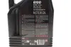 Олива моторна Technosynthese д/авто 6100 Save-nergy SAE 5W30 (4L) Motul 812550 (фото 2)