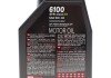 Олива моторна Technosynthese д/авто 6100 SYN-clean FE 5W30 1L motul 841711