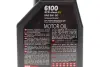 Олива моторна Technosynthese д/авто 6100 SYN-clean FE 5W30 1L Motul 841711 (фото 2)