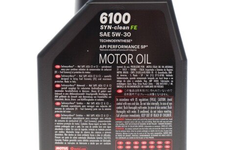 Олива моторна Technosynthese д/авто 6100 SYN-clean FE 5W30 1L motul 841711