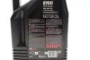 Олива моторна Technosynthese д/авто 6100 Syn-nergy SAE 5W30 (4L) Motul 838450 (фото 2)