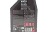 Олива моторна Technosynthese д/авто 6100 Syn-nergy SAE 5W40 (1L) Motul 368411 (фото 2)