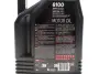 Олива моторна Technosynthese д/авто 6100 Syn-nergy SAE 5W40 (4L) Motul 368450 (фото 2)