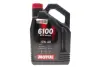 Олива моторна Technosynthese д/авто 6100 Syn-nergy SAE 5W40 (4L) Motul 368450 (фото 1)