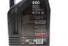 Олива моторна Technosynthese д/авто MOTUL 6100 Syn-clean 5W40 4L Motul 854350 (фото 2)