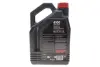 Олива моторна Technosynthese д/авто MOTUL 6100 Syn-clean 5W40 4L Motul 854350 (фото 3)