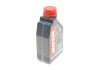 Олива 3000 4T SAE 10W40 (1L) motul 846011