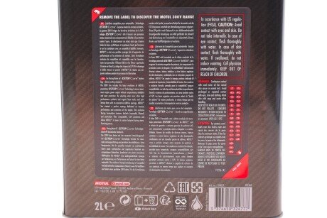 Моторное масло 0w40 motul 826302