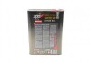 Олива 300V COMPETITION 5W40 2L motul 826602