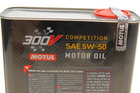 Моторне масло 5w50 motul 826702