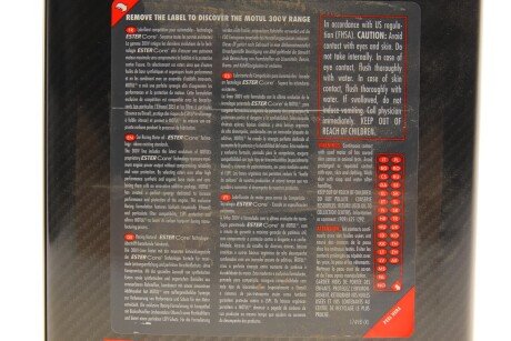 Моторне масло 5w50 motul 826702