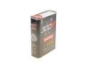 Олива 300V COMPETITION 5W50 2L motul 826702