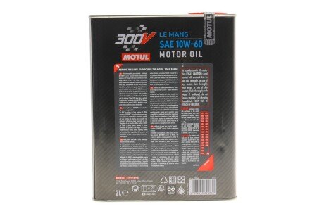 Моторное масло 10w60 motul 827002