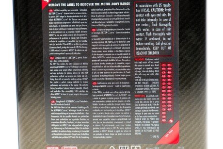 Моторне масло (олива) 0w20 motul 826202