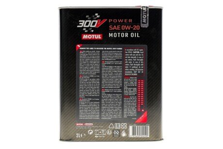 Моторне масло (олива) 0w20 motul 826202