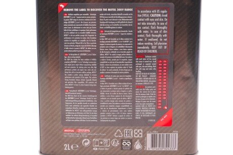 Олива 300V POWER 5W30 2L motul 826502