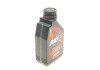 Олива 4T 300V FL SAE 5W30 1L motul 835911