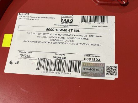 Олива 4T 5000 10W40 60L motul 836961