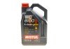 Олива 8100 X-CLEAN GEN2 5W-40 5L motul 854151 gen2