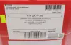 Олива MOTUL ATF 236.14 20L Motul 845922 (фото 2)