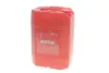 Олива MOTUL Gear 300 75W90 20 L motul 317822