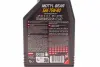 Олива MOTUL Motylgear 75W80 1 L Motul 823401 (фото 2)