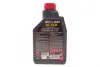 Олива MOTUL Motylgear 75W80 1 L Motul 823401 (фото 3)