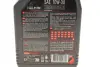 Олива MOTUL MT Transoil SAE 10W30 1L motul 314101