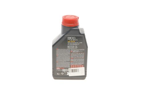 Моторне масло 5w50 motul 824701