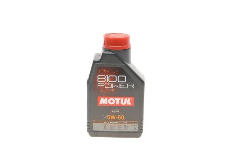 Олива Sport SAE 5W50 1 L motul 824701