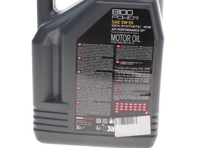 Моторное масло 5w50 motul 824706