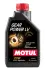 Олива трансмісійна мінеральна motul 111131