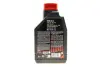 Олія моторна 100% синтетична естерова д/авто MOTUL 8100 Power 5W40 1L motul 824601