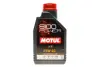 Олія моторна 100% синтетична естерова д/авто MOTUL 8100 Power 5W40 1L motul 824601