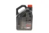 Олія моторна /8100 Power 0W20 5L/111799 motul 824406