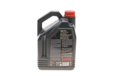 Олія моторна /8100 Power 0W20 5L/111799 motul 824406
