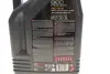 Олія моторна /8100 Power 5W30 5L/111801 motul 824506