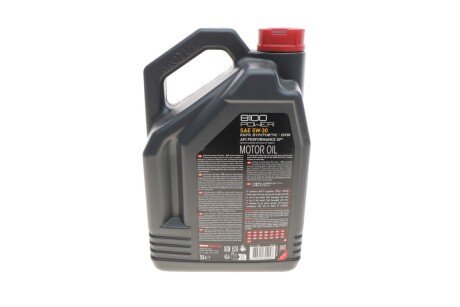 Олія моторна /8100 Power 5W30 5L/111801 motul 824506
