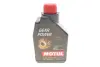 Олія трансмісійна /Gear Power 75W80 1L/111133 motul 823901