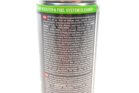 Промивка /Boost and Clean Moto (200ml)/110873 motul 339513