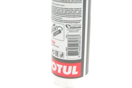 Смазка для motul 803214