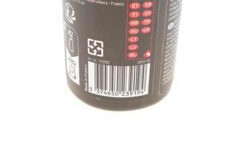 Средство для motul 103002