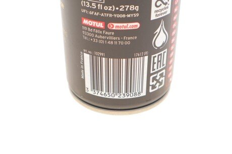 Средство для motul 817816