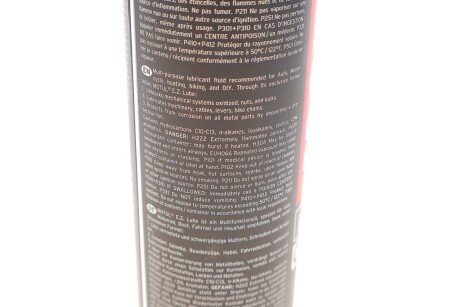 Средство для motul 817816