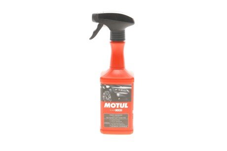 Средство для motul 850151