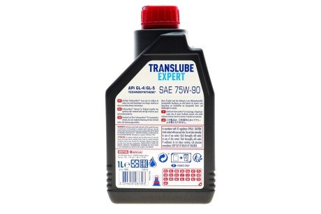 Трансм.олива синт/напівсинт motul 305311