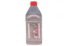 Жидкость тормозная Motul 807901 (фото 3)