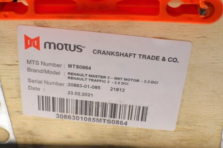 Коленчатый вал motus MTS0864