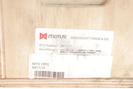 Колінчатий вал motus MTS0882